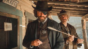 Каноэ Маниту кадр 10 онлайн-кинотеатр Эмбликс