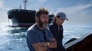 Тигры кадр 1 онлайн-кинотеатр Эмбликс