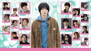 Мир BL против натурала кадр 1 на Эмбликс в Hd