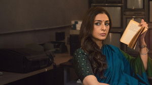 Поймать крота кадр 16 онлайн-кинотеатр Эмбликс