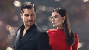 Мечта Эшрефа кадр 5 на Эмбликс в Hd