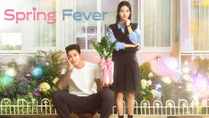 Весенняя лихорадка кадр 20 на Эмбликс в Hd