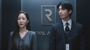 Сирена кадр 11 на Эмбликс в Hd