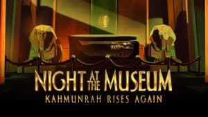 Ночь в музее: Новое воскрешение Камунра кадр 6