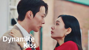 Не стоило целоваться! кадр 67 на Эмбликс в Hd