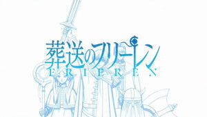 Провожающая в последний путь Фрирен кадр 126 online emblix