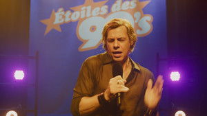 А ты не изменился кадр 14 онлайн-кинотеатр Эмбликс