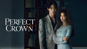 Жена принца XXI века кадр 64 на Эмбликс в Hd