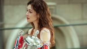 Начать сначала кадр 7 на Эмбликс в Hd