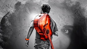 Тедж... Я люблю тебя кадр 1 онлайн-кинотеатр Эмбликс