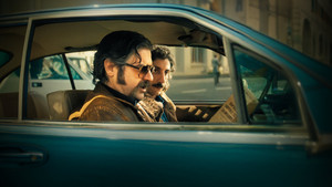 Грандиозная подделка кадр 4 онлайн-кинотеатр Эмбликс