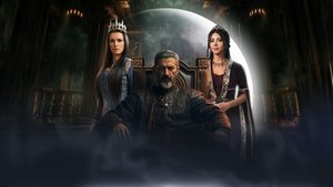 Тысяча и одна ночь кадр 1 на Эмбликс в Hd