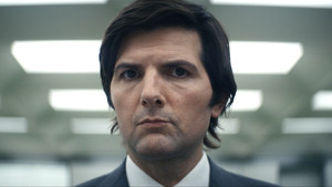 Разделение кадр 47 на Эмбликс в Hd