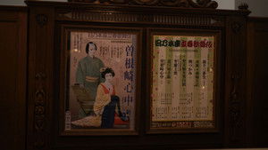 Национальное достояние кадр 14 онлайн-кинотеатр Эмбликс