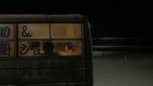 Откровение любви кадр 15 онлайн-кинотеатр Эмбликс