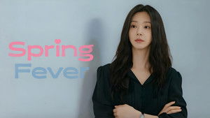 Весенняя лихорадка кадр 24 на Эмбликс в Hd