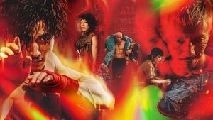 Тело и дух кадр 1 онлайн-кинотеатр Эмбликс