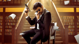 Наш мистер Шанкара Вара Прасад кадр 17 онлайн-кинотеатр Эмбликс