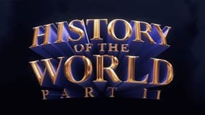 Всемирная история, часть 2 кадр 11