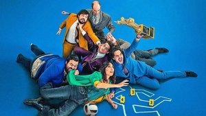 Нас погубил фэнтези-футбол кадр 4 онлайн-кинотеатр Эмбликс