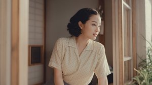 Там, где в дымке холмы кадр 2 онлайн-кинотеатр Эмбликс