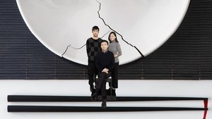 Краткая история семьи кадр 4 онлайн-кинотеатр Эмбликс