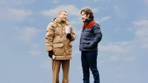 Дружба кадр 1 онлайн-кинотеатр Эмбликс