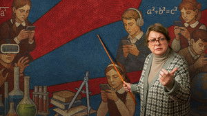 Олдскул кадр 5 на Эмбликс в Hd