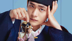 Струящаяся над рекой луна кадр 7 на Эмбликс в Hd