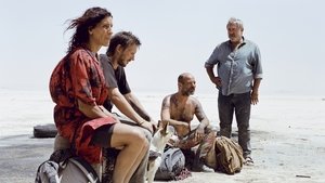 Сират кадр 7 онлайн-кинотеатр Эмбликс