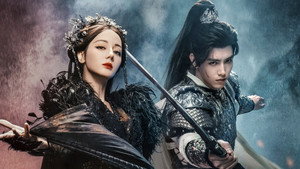 Любовь после смерти кадр 5 на Эмбликс в Hd