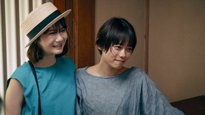 52-герцевые киты кадр 4 онлайн-кинотеатр Эмбликс