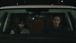 Дорогой Икс кадр 15 на Эмбликс в Hd