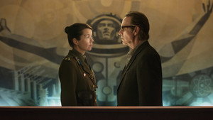 Star City кадр 11 на Эмбликс в Hd