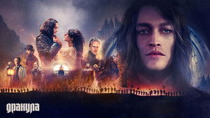 Дракула кадр 31 онлайн-кинотеатр Эмбликс