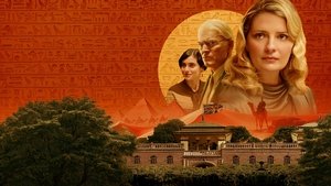 Убийство в посольстве кадр 3 онлайн-кинотеатр Эмбликс