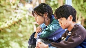 Игра в кальмара кадр 204 на Эмбликс в Hd