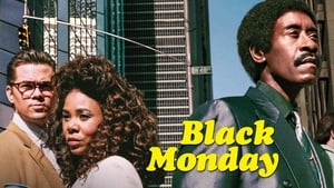 Чёрный понедельник кадр 9