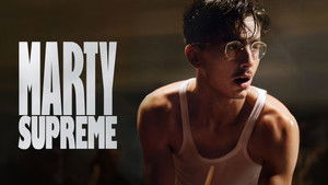 Марти Великолепный кадр 6 онлайн-кинотеатр Эмбликс