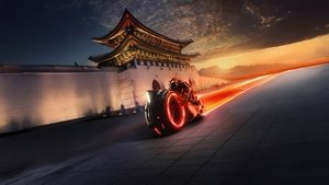 Трон: Арес кадр 79 онлайн-кинотеатр Эмбликс