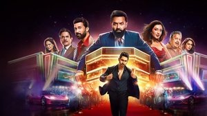 Бездельники Болливуда кадр 2 на Эмбликс в Hd