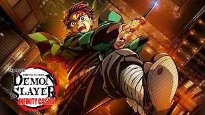 Истребитель демонов: Kimetsu No Yaiba Бесконечная крепость кадр 26 online emblix