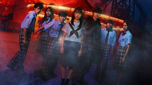 В поисках тела 2: Последняя ночь кадр 1 онлайн-кинотеатр Эмбликс