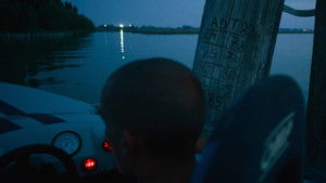 Атлантида кадр 13 онлайн-кинотеатр Эмбликс