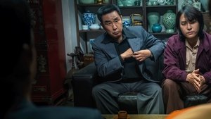 Криминальные элементы кадр 16 на Эмбликс в Hd