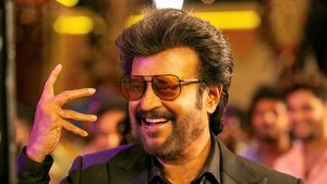 Охотник кадр 18 онлайн-кинотеатр Эмбликс