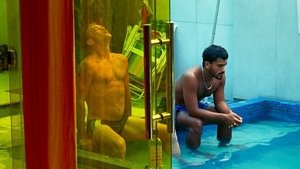 Мотель Дестино кадр 9 онлайн-кинотеатр Эмбликс