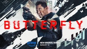 Бабочка кадр 6 на Эмбликс в Hd