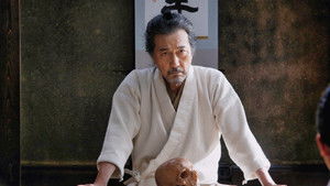 Снежные цветы: Семена надежды кадр 3 онлайн-кинотеатр Эмбликс