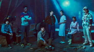 Очень странные дела кадр 235 на Эмбликс в Hd